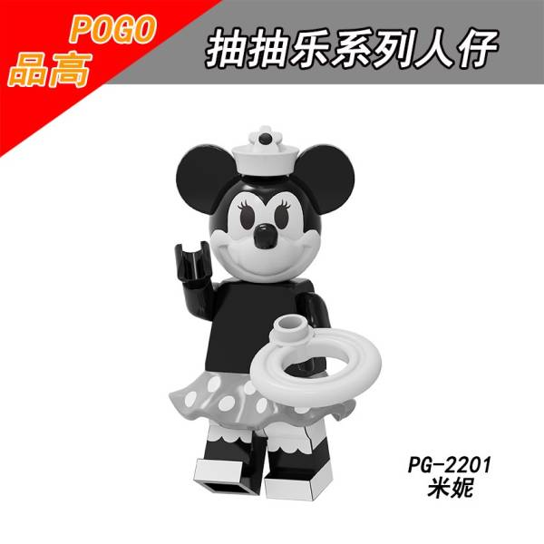 Disney Mickey Mouse & Friends