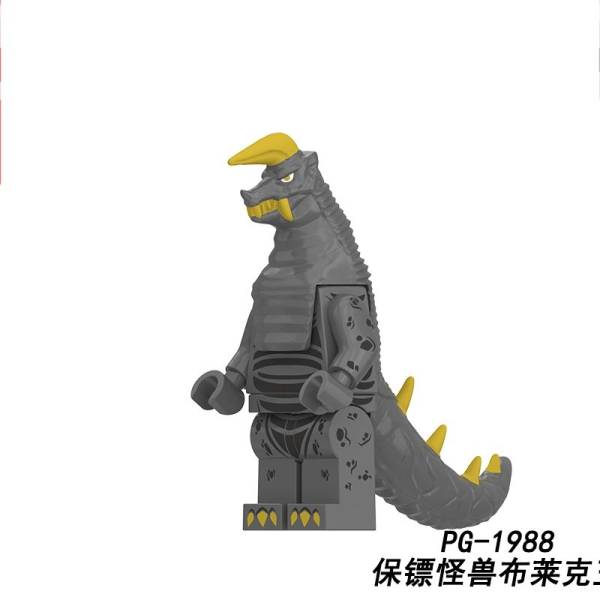 Godzilla & friends Minifiguren