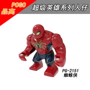 Spiderman (BigFig) PG2151