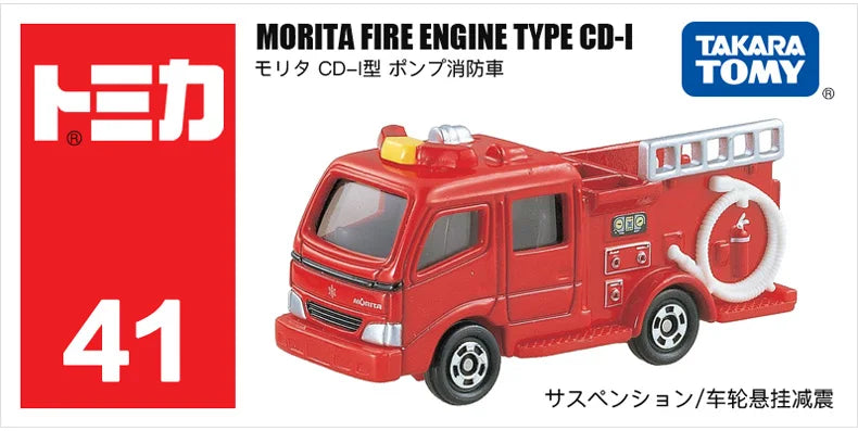 Metalen modelvoertuigen schaal 1:64 – Politie, Brandweer, Ambulance, Helikopter