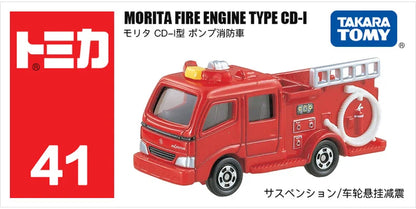 Metalen modelvoertuigen schaal 1:64 – Politie, Brandweer, Ambulance, Helikopter