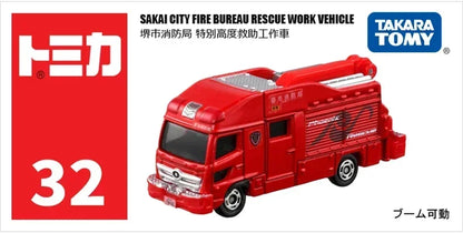 Metalen modelvoertuigen schaal 1:64 – Politie, Brandweer, Ambulance, Helikopter