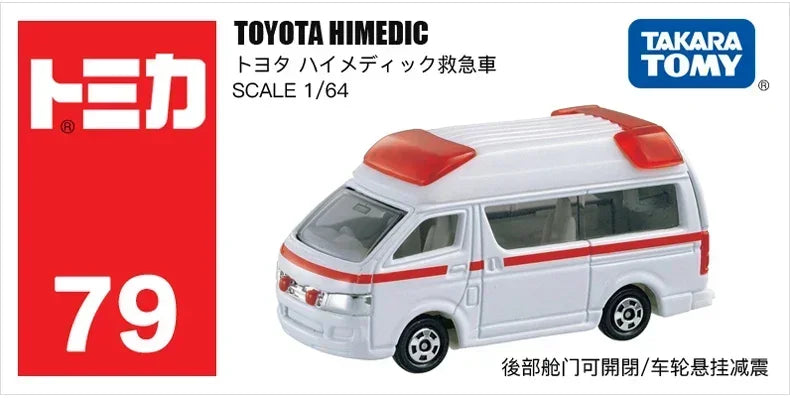 Metalen modelvoertuigen schaal 1:64 – Politie, Brandweer, Ambulance, Helikopter