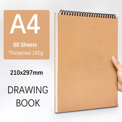 H164-Khaki-shufan-A4