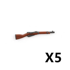 WG013-5PCS