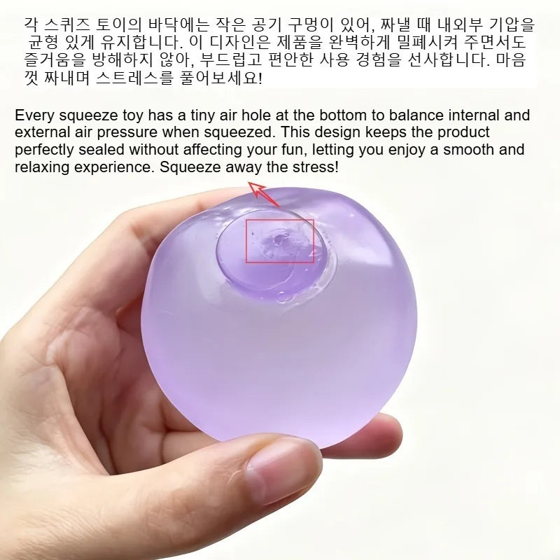 Squishy Anti-stress Knijpspeelgoed 14+