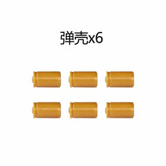 6 shell