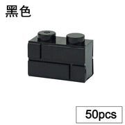 Black-50pcs