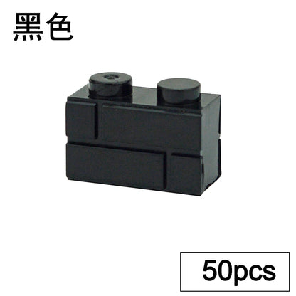 Kleine bouwstenen voor muren | Compatibel met Lego | Diverse maten