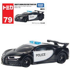 No.79