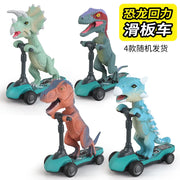 D12 4 PCS nobox