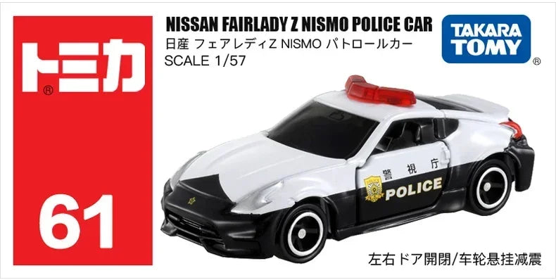 Metalen modelvoertuigen schaal 1:64 – Politie, Brandweer, Ambulance, Helikopter