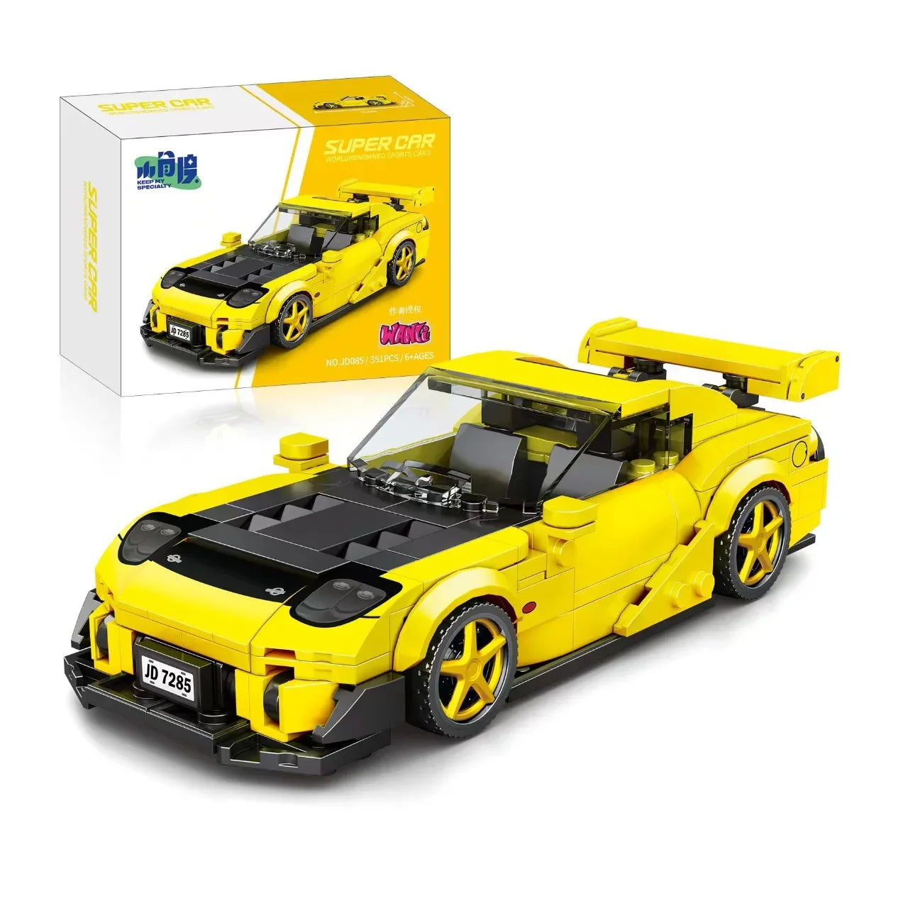 JD Serie Raceauto Bouwblokken – LEGO® Compatibel