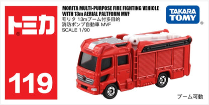 Metalen modelvoertuigen schaal 1:64 – Politie, Brandweer, Ambulance, Helikopter