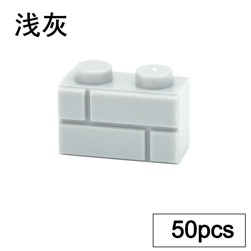 Kleine bouwstenen voor muren | Compatibel met Lego | Diverse maten
