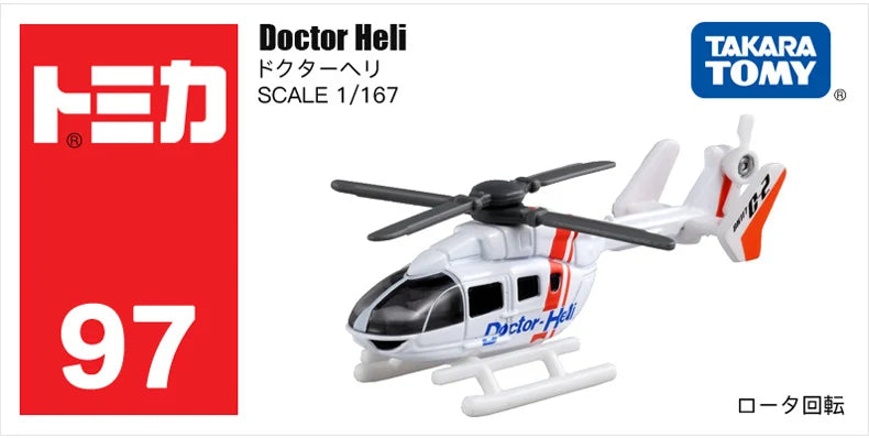 Metalen modelvoertuigen schaal 1:64 – Politie, Brandweer, Ambulance, Helikopter