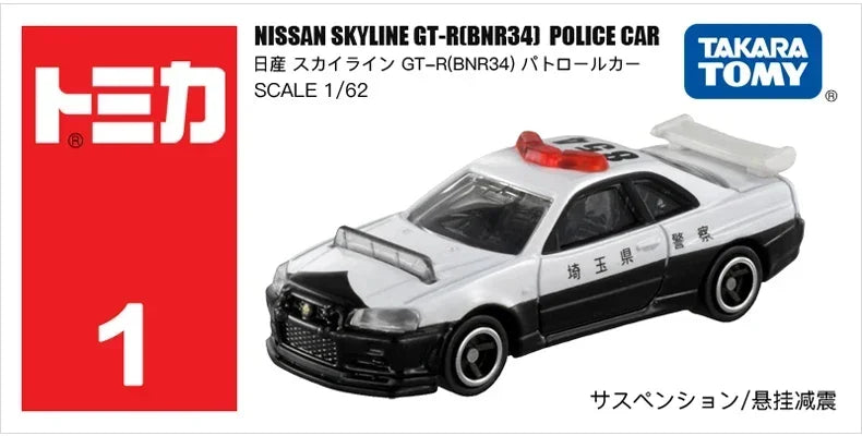 Metalen modelvoertuigen schaal 1:64 – Politie, Brandweer, Ambulance, Helikopter