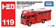 No.119