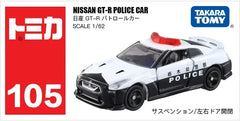 No.105
