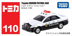 No.110