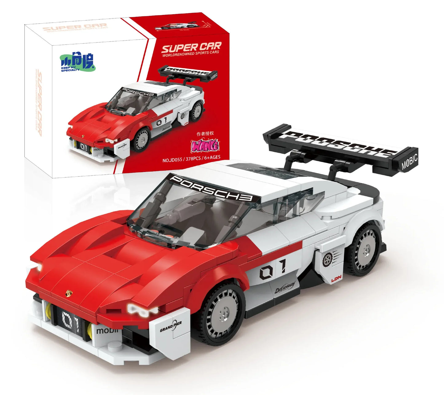 JD Serie Raceauto Bouwblokken – LEGO® Compatibel
