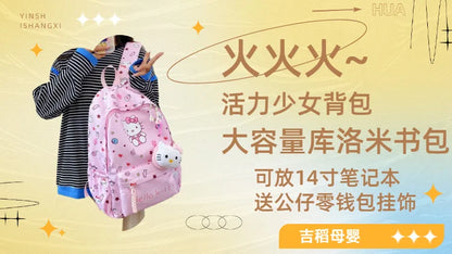 Sanrio Schooltas met My Melody, Cinnamoroll & Kuromi + Mini Tasje