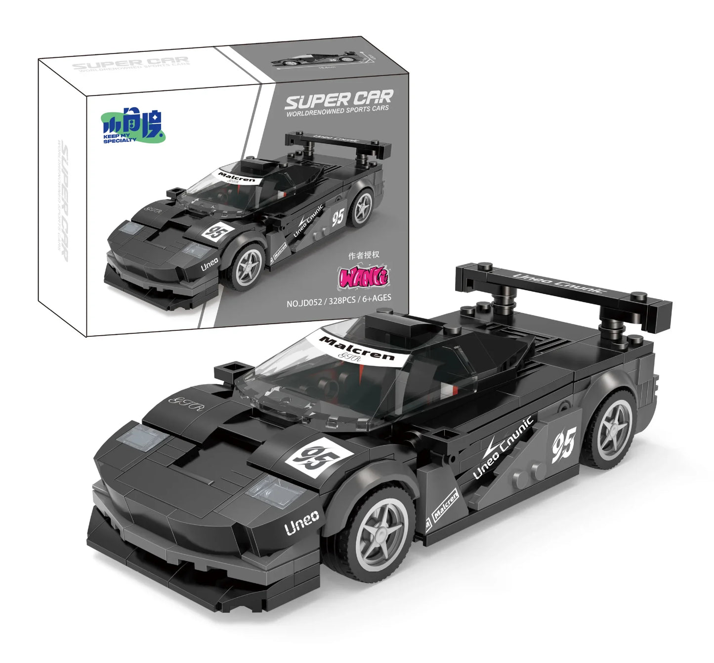 JD Serie Raceauto Bouwblokken – LEGO® Compatibel