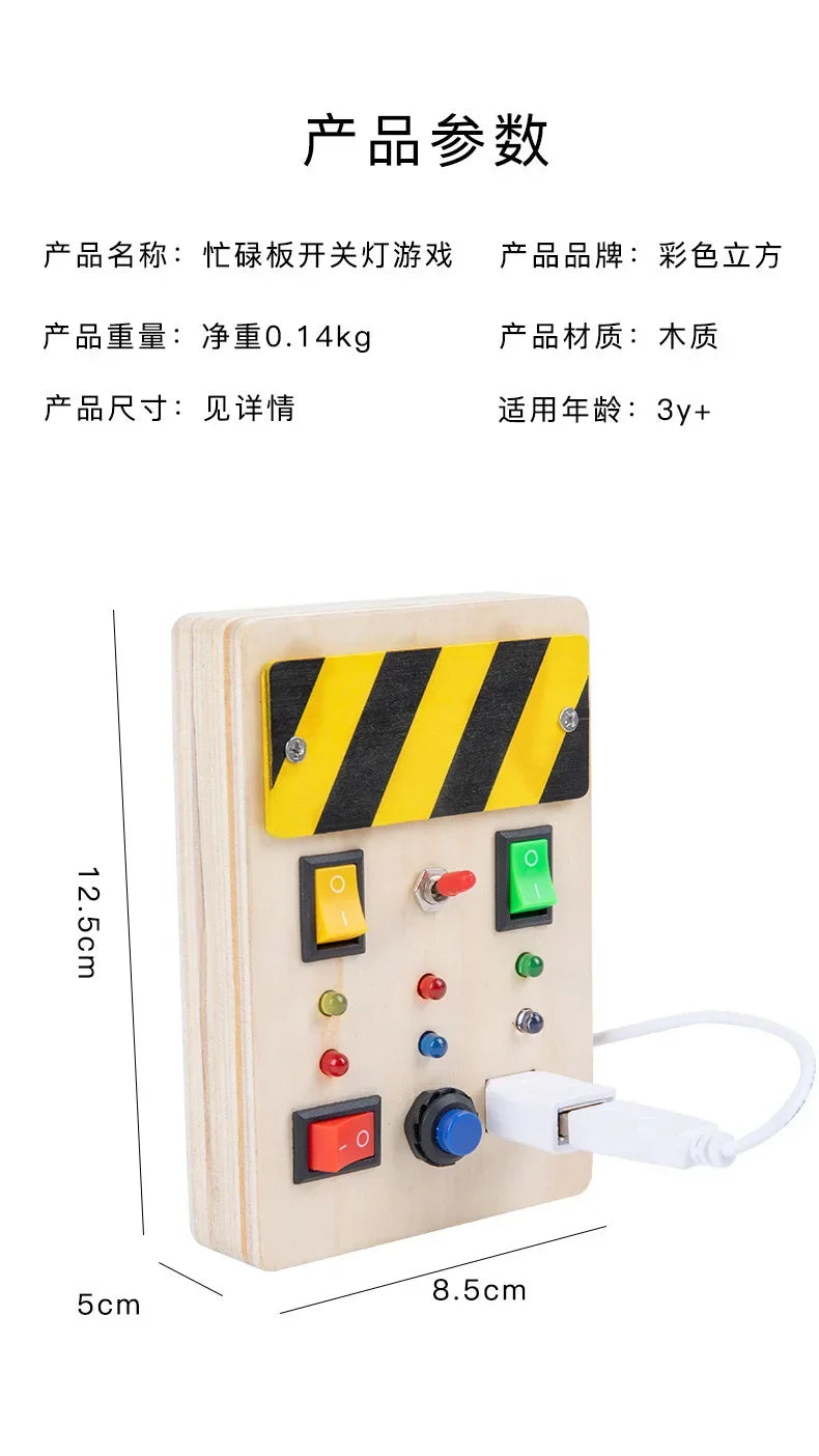 Houten Montessori Busy Board