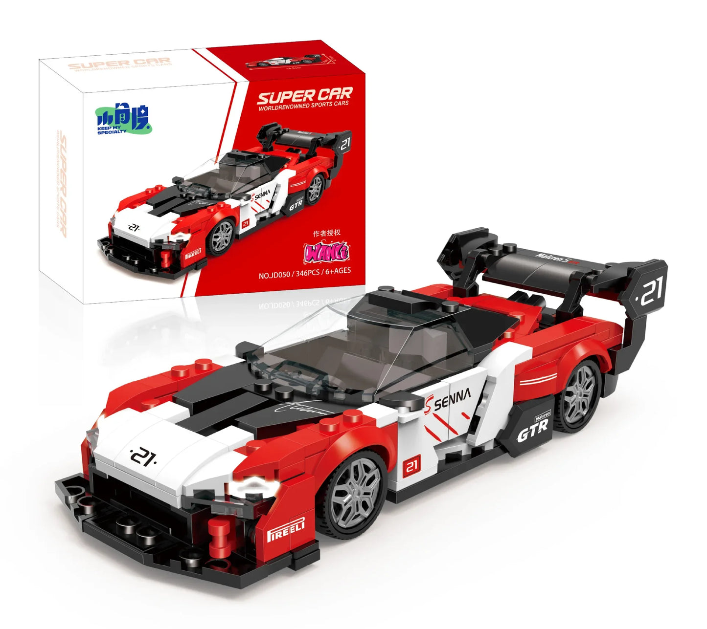 JD Serie Raceauto Bouwblokken – LEGO® Compatibel