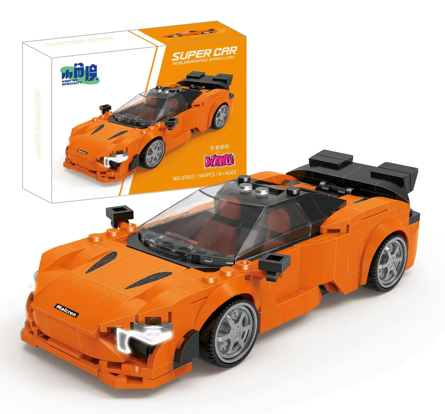 JD Serie Raceauto Bouwblokken – LEGO® Compatibel