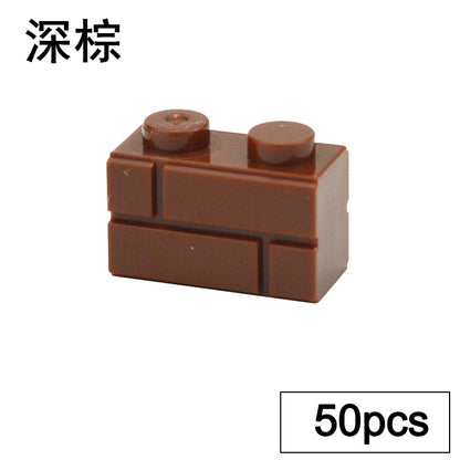 Kleine bouwstenen voor muren | Compatibel met Lego | Diverse maten