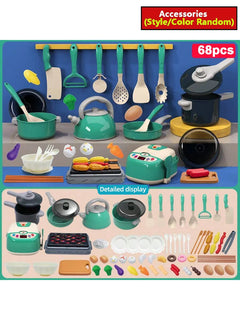 green 68pieces