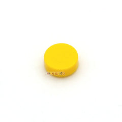 Yellow 100pcs