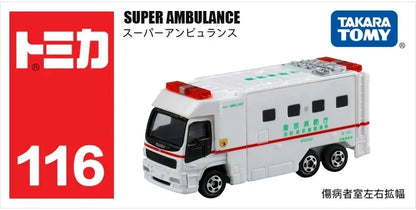Metalen modelvoertuigen schaal 1:64 – Politie, Brandweer, Ambulance, Helikopter