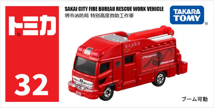 Metalen modelvoertuigen schaal 1:64 – Politie, Brandweer, Ambulance, Helikopter