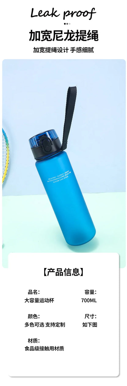 Sport Waterfles voor Kinderen met Cartoon Print