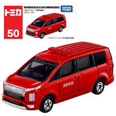 No.50