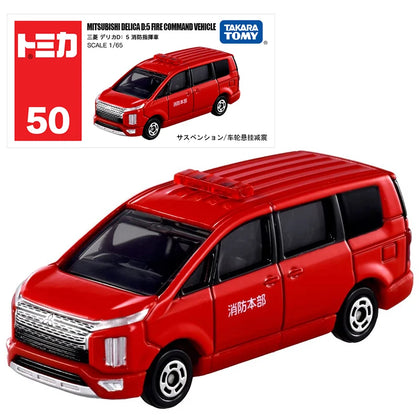 No.50