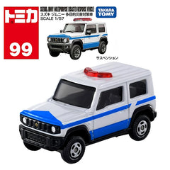No.99