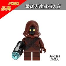 Star Wars minifiguur  – Compatibel met LEGO®