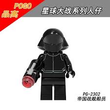 Star Wars minifiguur  – Compatibel met LEGO®