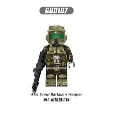 41st Scout Battalion Clone Trooper  GH0197