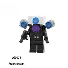 Projector Man LG0078