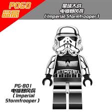 Stormtrooper (chrome)  PG-801