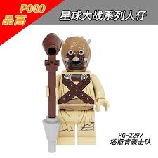 Tusken Raider PG2297
