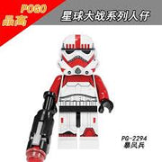 Imperial Shock Trooper PG2294