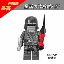 Star Wars Knights of Ren – Diverse Minifiguren – Compatibel met LEGO®