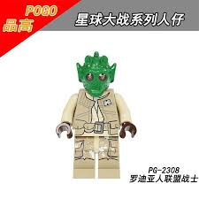 Star Wars minifiguur  – Compatibel met LEGO®