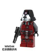Imperial Soldier WM544