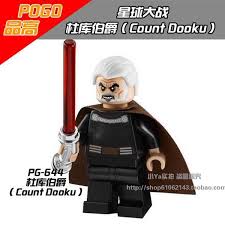 Star Wars minifiguur  – Compatibel met LEGO®